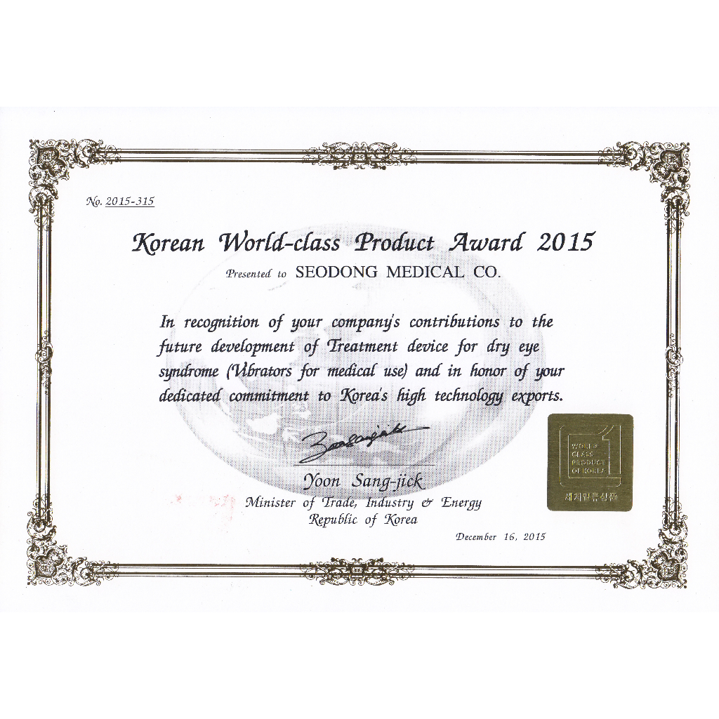 Máy massage mắt NURIEYE-5800 dành cho bệnh khô mắt, đỏ mắt và xoá thâm,giúp mắt khoẻ,sáng,đẹp.Xuất xứ: Hàn Quốc