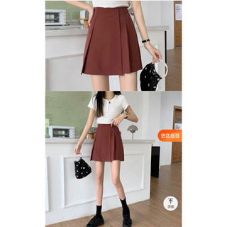 Chân váy taobao lẻ size