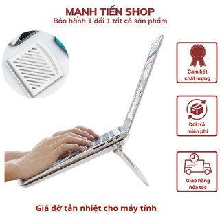 Giá đỡ tản nhiệt cho máy tính xách tay,laptop gấp gọn điều chỉnh độ cao, hỗ trợ tản nhiệt kệ đỡ máy tính - DTM Store