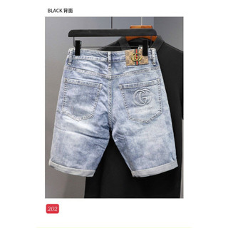 Quần short nam jean, quần jean ngắn nam chất bò màu xanh thời trang cao cấp MS01
