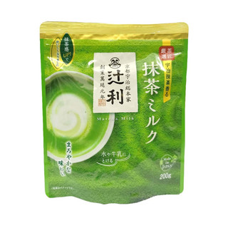 Bột sữa trà xanh matcha milk 200g - nhật bản