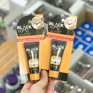 Mặt Nạ Than Lột Mụn Cám Mistine Black-Head Carbon Peel Off Mask