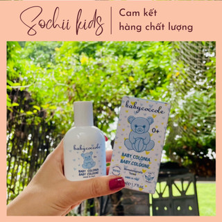 Nước hoa an toàn cho trẻ sơ sinh & em bé chiết xuất hoa sen Babycoccole 50ml