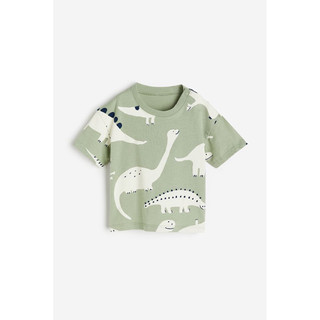 Áo thun bé trai | 100% cotton