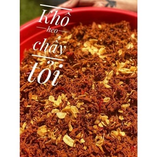 100Gr Khô Heo Cháy Tỏi