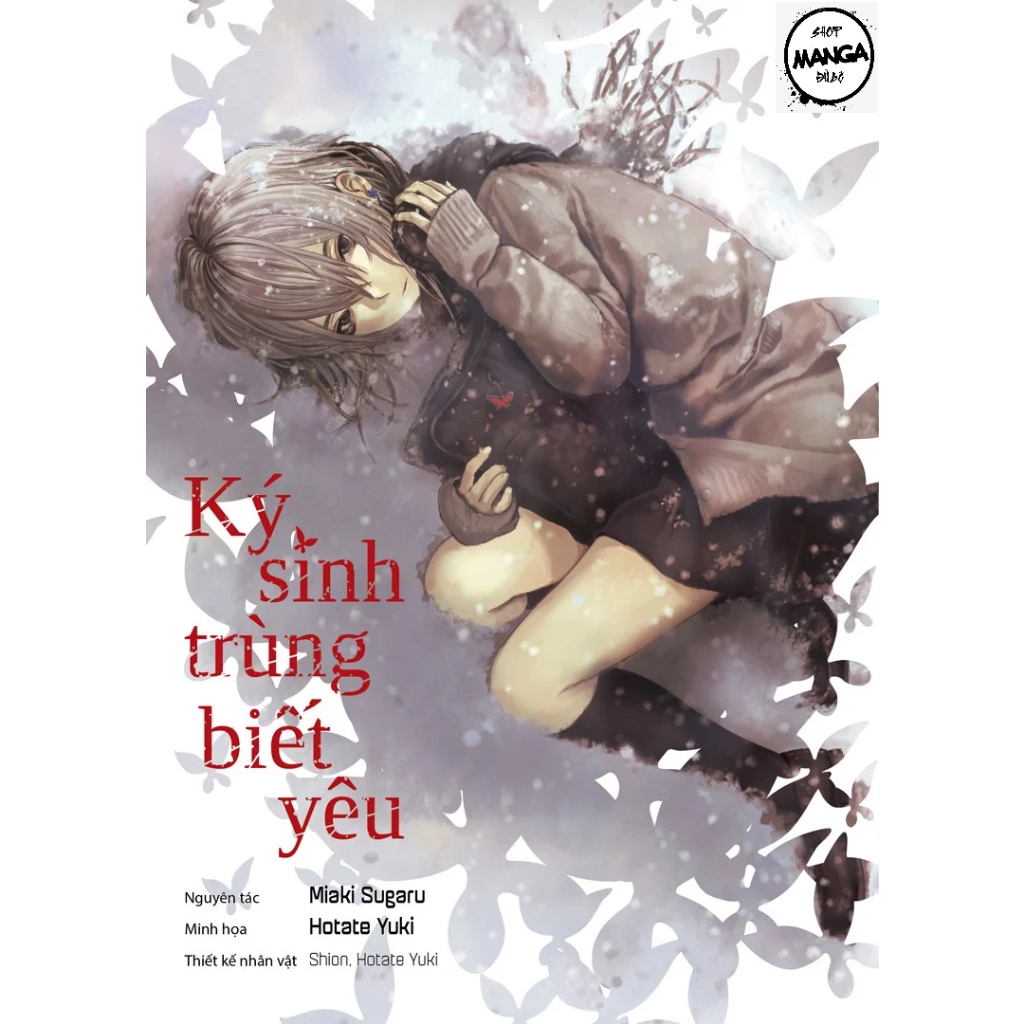 Truyện - Ký Sinh Trùng Biết Yêu (Boxset Manga Full bộ)