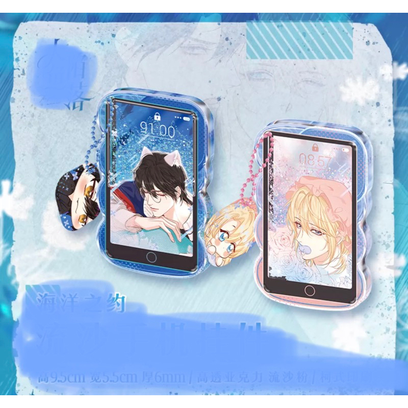 Mô hình standee Nhân Ngư Rơi Xuống