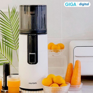 Máy ép chậm Hurom H400/H410 - Máy ép chậm trái cây, hoa quả - Model mới nhất 2024