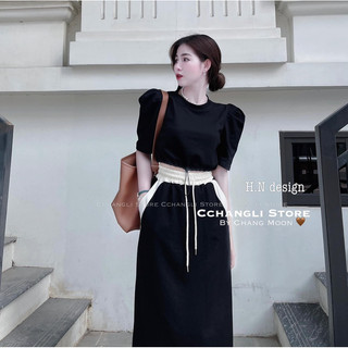 Set Thể Thao Áo Rút Eo Mix Chân Váy