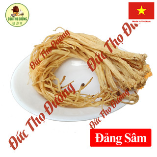 Đảng sâm - đẳng sâm 100g