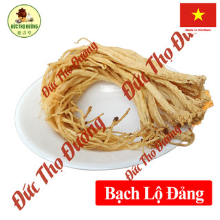 Bạch lộ đảng - bạch sâm - phơi sấy khô - túi 100g