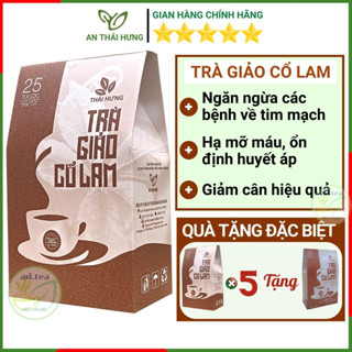 Trà Túi Lọc Giảo Cổ Lam, Giảm Cân, Hạ Mỡ Máu - 25 Túi lọc 125gr / ad.tea