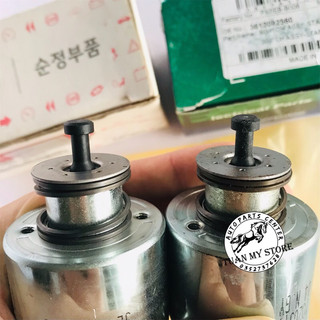 Rơ le đề Morning-Getz-Mobis
