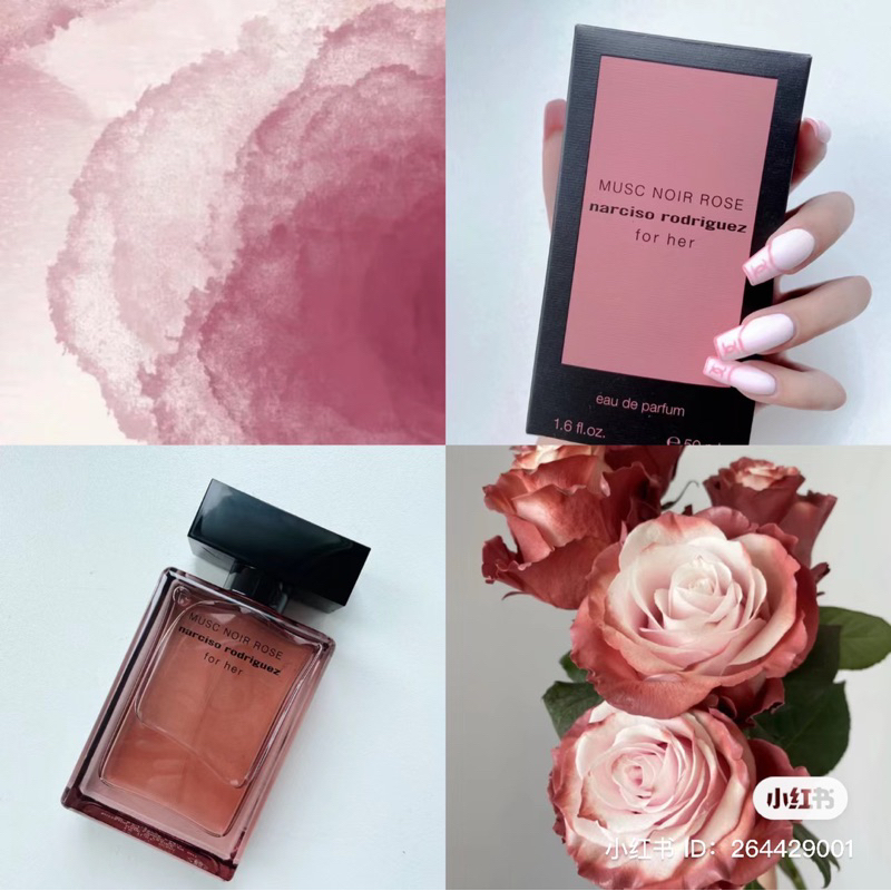 Nước Hoa Narciso Rodriguez Musc Noir Rose For Her EDP 10ml