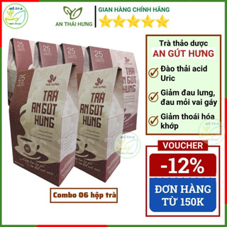 Trà thảo dược An Gút Hưng Thái Hưng Adtea, cho người bị Gút đau lưng mỏi gói tê buồn chân tay