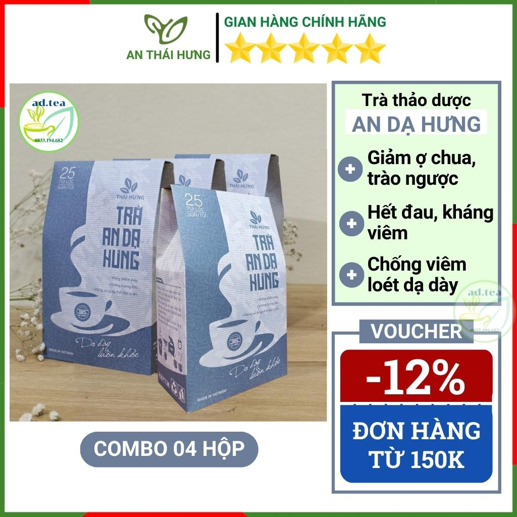 Trà Túi Lọc Trà Dạ Dày An Dạ Hưng - Hết Đau Dạ Dày Bao Tử Viêm Loét Dạ Dày Tá Tràng 4 hộp x 25 túi lọc 125g