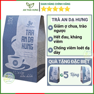 Trà Dạ Dày AN DẠ HƯNG - Cho Người Đau Dạ Dày, Bao Tử, Trào Ngược - 25 túi lọc 125gr / ad.tea