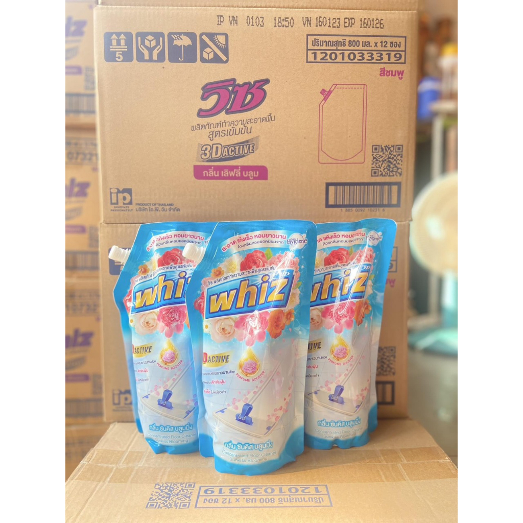 Nước lau sàn WHIZ Thái Lan chính hãng Thể tích 800ml