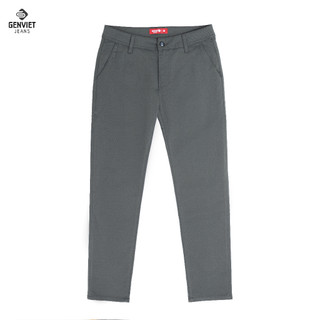 Quần Dài Nam Dạ GENVIET Dáng Col Cơ Bản Chất Liệu Cao Cấp, Thanh Lịch, Dễ Phối Đồ Phù Hợp Đi Làm Dự Tiệc D1103E805