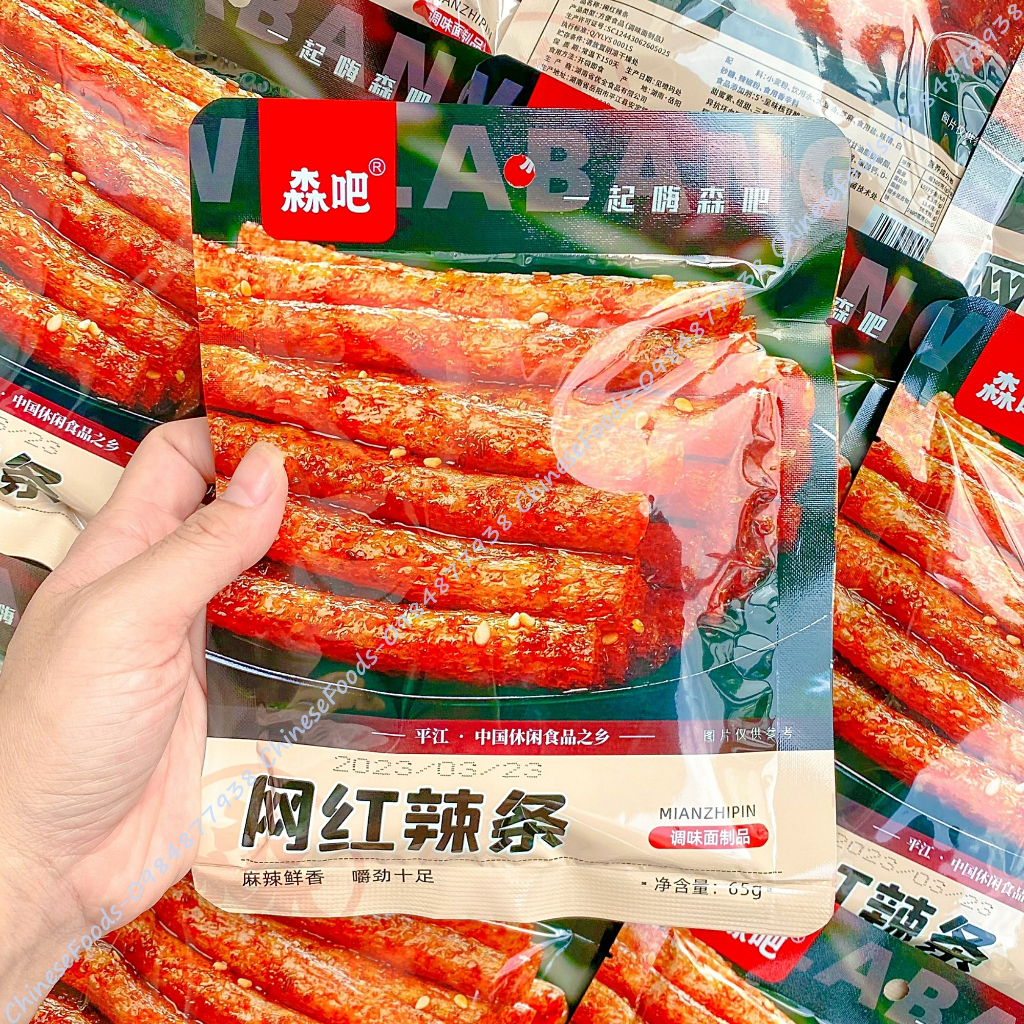 Que Cay 7 Vị SenBa, Que Cay 7 Vị, Que Cay Tôm, Que Cay Ăn Liền