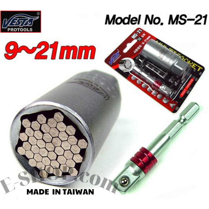 Tay cầm bánh cóc, Bộ đầu vặn vít/Pu lông MS-21 3/8"