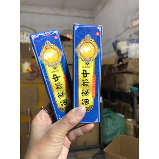 Kem bôi ngoài da, bôi ngứa, viêm da cơ địa.hảianhhhhhh