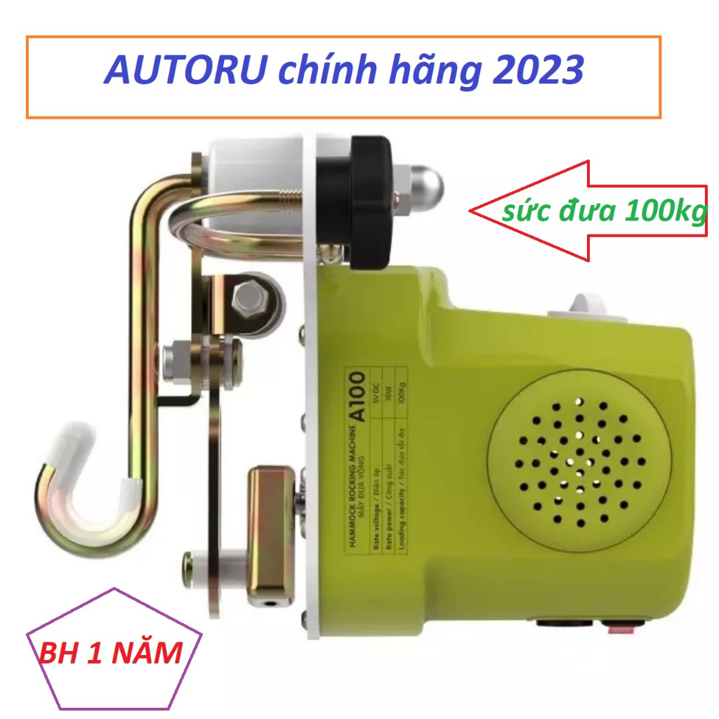 Máy đưa võng tự động Autoru A100 mẫu mới 2023 sức đưa 100Kg, dùng sạc dự phòng 5V an toàn