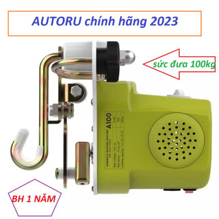 Máy đưa võng tự động autoru a100 mẫu mới 2023 sức đưa 100kg, dùng sạc dự phòng 5v an toàn