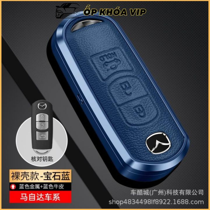 Ốp khóa xe titan mặt da cao cấp chìa khoá xe các loại Mazda  Mazda3 - Mazda 6 - CX5 - CX8 ,ốp khóa viền KL