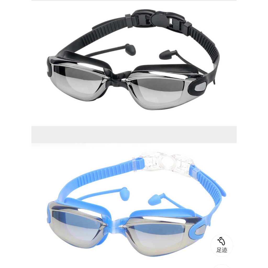 Kính bơi Thường và Cận thị người lớn tráng gương OCORT - MC 2600 cho nam nữ, cho bé trẻ em