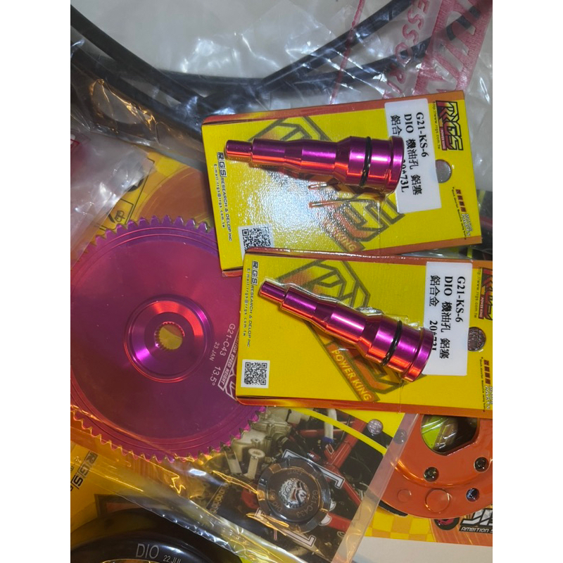 Thay thế bơm nhớt Dio