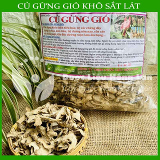 ✅ củ gừng gió sấy khô loại 1
