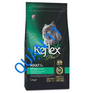 Hạt Reflex Urinary túi 1.5kg - Hỗ trợ trị bệnh thận cho mèo