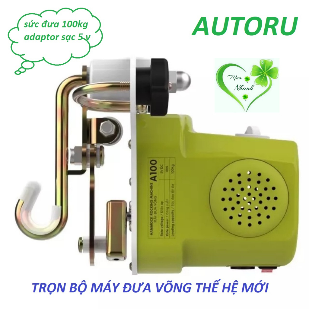 Máy đưa võng tự động Autoru A100 sức đưa 100Kg, sạc dự phòng 5V an toàn thay cho adaptor - mẫu mới 2023