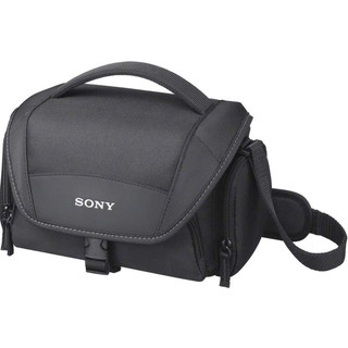 Túi đựng máy ảnh sony