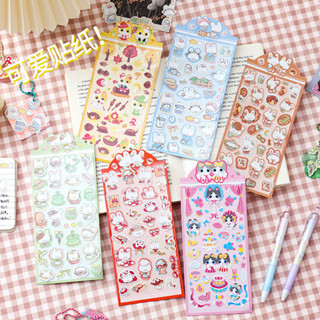 Sticker Miếng Dán Động Vật Dễ Thương PVC Chống Thấm Nước