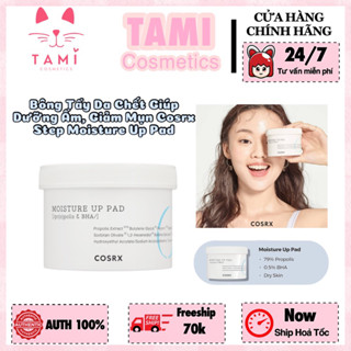 (T4/2024) Bông Tẩy Da Chết Giúp Dưỡng Ẩm, Giảm Mụn Cosrx Step Moisture Up Pad