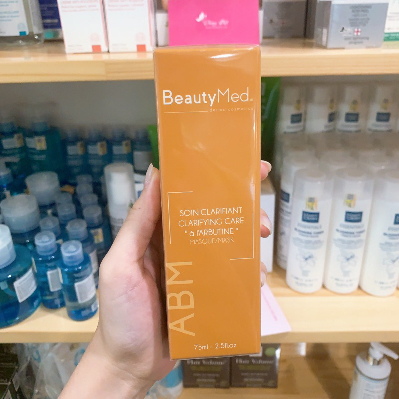 Mặt Nạ Dưỡng Trắng, Cân Bằng Sắc Tố & Làm Đồng Đều Tông Màu Da BeautyMed ABM Arbutin Mask