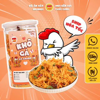 Khô gà lá chanh xé cay 250g - ông chú đồ ăn vặt