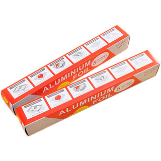 Cuộn giấy bạc nướng đồ ăn aluminium