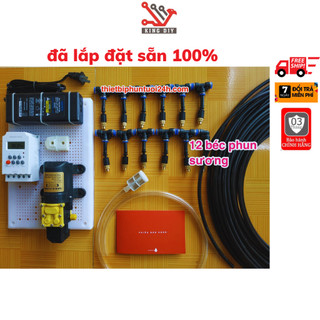 Bộ máy bơm phun sương tưới cây lan hoa rau tự động hẹn giờ tự động