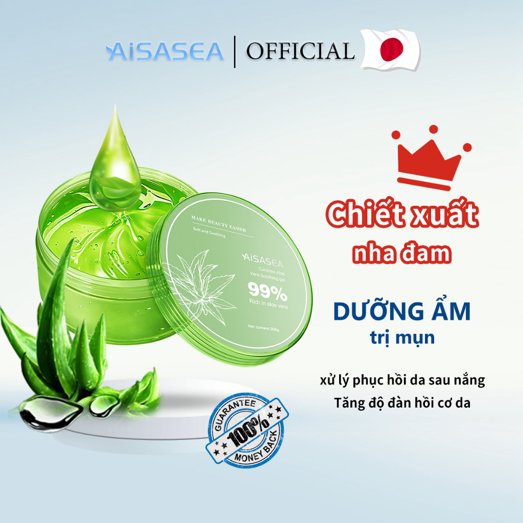 AiSASEA Gel làm dịu da chiết xuất lô hội 98% dưỡng ẩm chăm sóc làn da 30ml