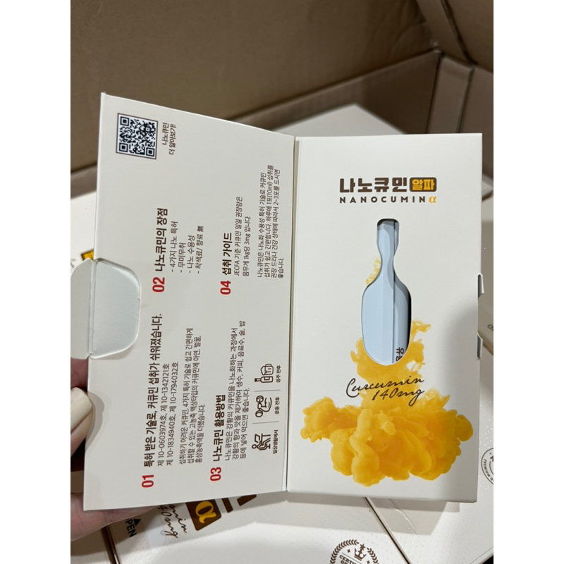 NGHỆ GON NANO CURCUMIN