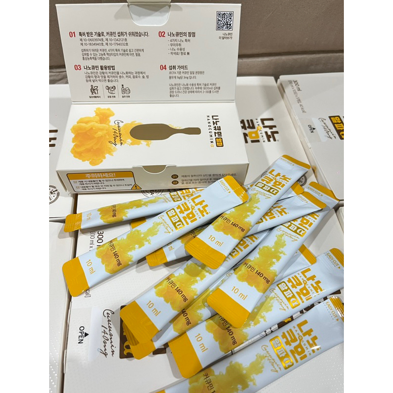 NGHỆ GON NANO CURCUMIN