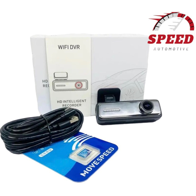 Cam Hành Trình V8 Xem Qua Điện Thoại