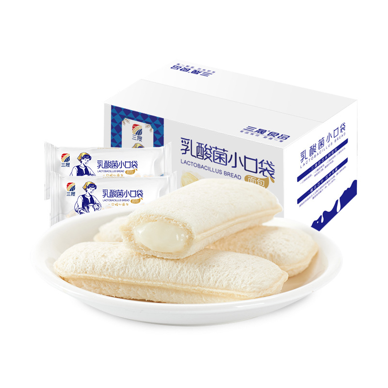 2 Bánh sữa chua ông già Đài Loan Horsh béo ngậy | Panda Food