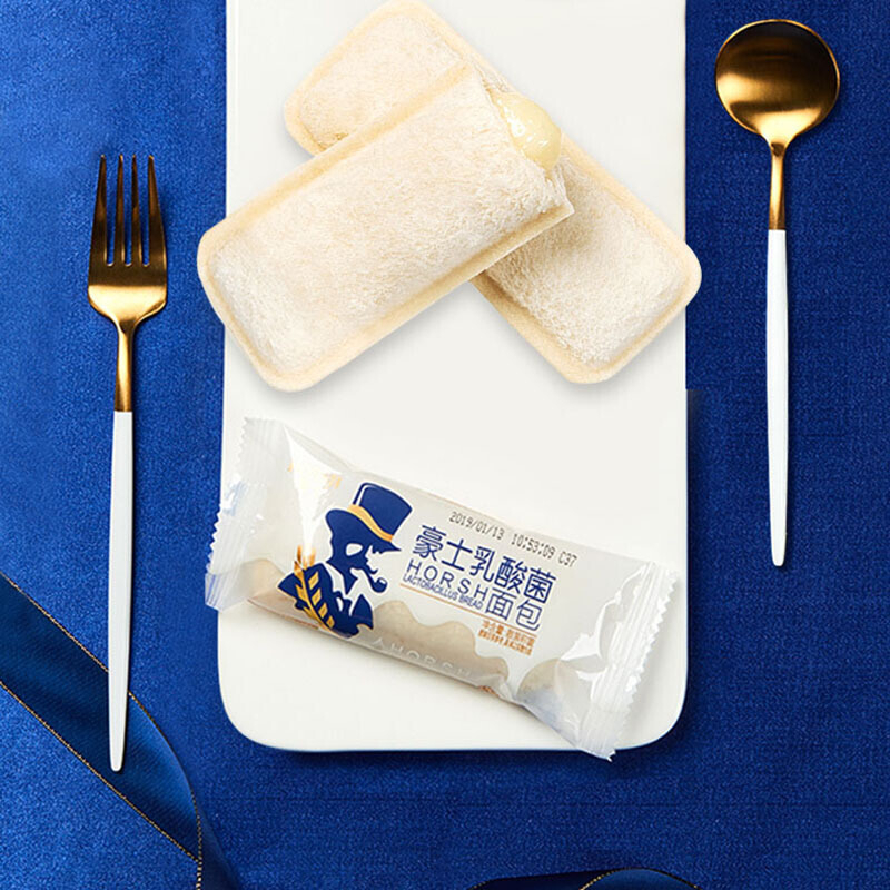 2 Bánh sữa chua ông già Đài Loan Horsh béo ngậy | Panda Food