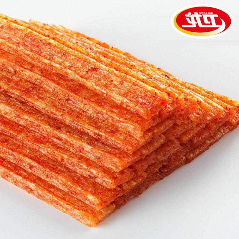 Que cay Vỵ Long thơm ngon 1 gói 65g | Panda Food