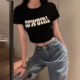 Áo thun croptop in xinh cg32