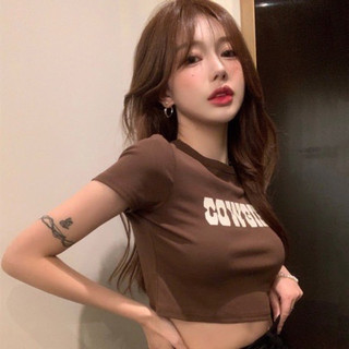 Áo croptop xinh ôm nâu in chữ cg32